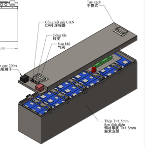 Alternative view of Pin xe golf 51V 314Ah